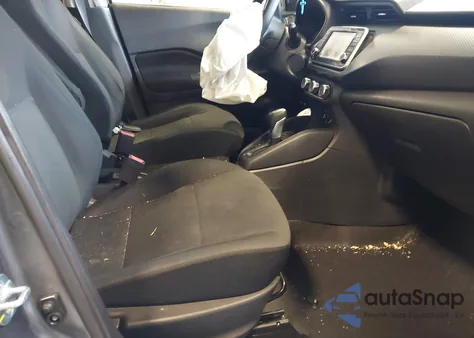 2024 Nissan Kicks S Xtronic Cvt из США, поврежденный, VIN 3N1CP5BV6RL558372